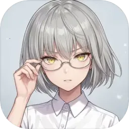 澄心大学