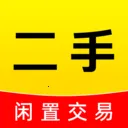 二手闲置转平台