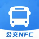 公交刷卡NFC2026最新版本