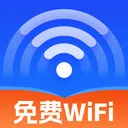 万能WiFi匙秒连