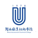 闽大通
