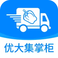 优大集掌柜