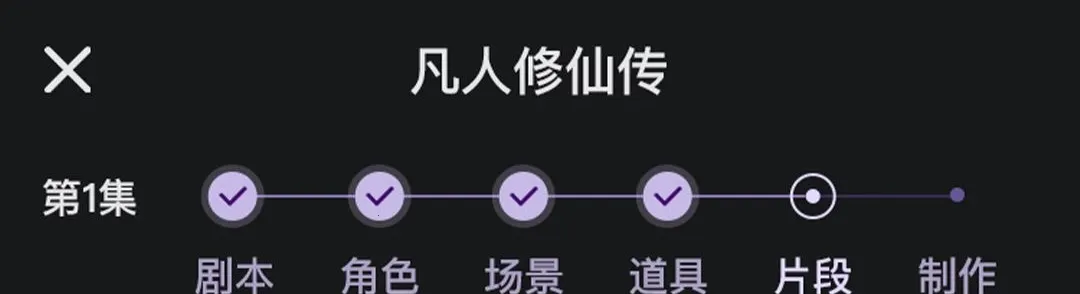 SHARE AI2026官方最新版本