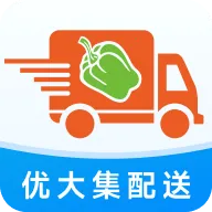 优大集配送2026下载