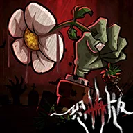 植物大战僵尸恐怖版功能菜单2026下载安装