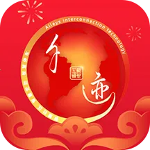 千迹物业