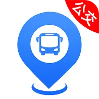 公交到站时间查软件