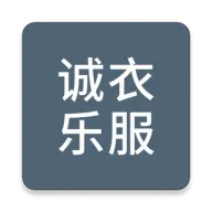 小佑记工时