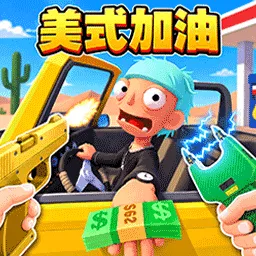 商店模拟经营游戏2026下载