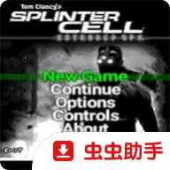 细胞分裂1隐秘行动