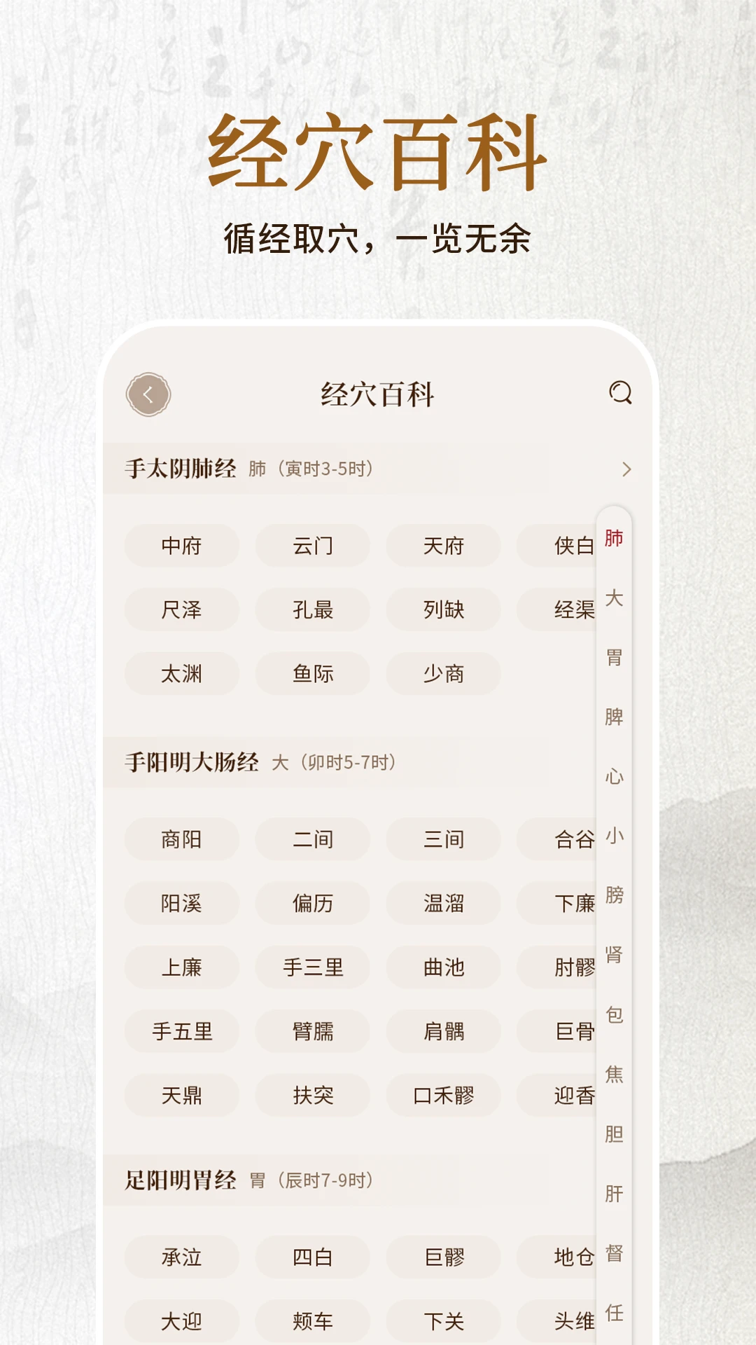 玄黄古技安卓版手机版 玄黄古技安卓版手机版