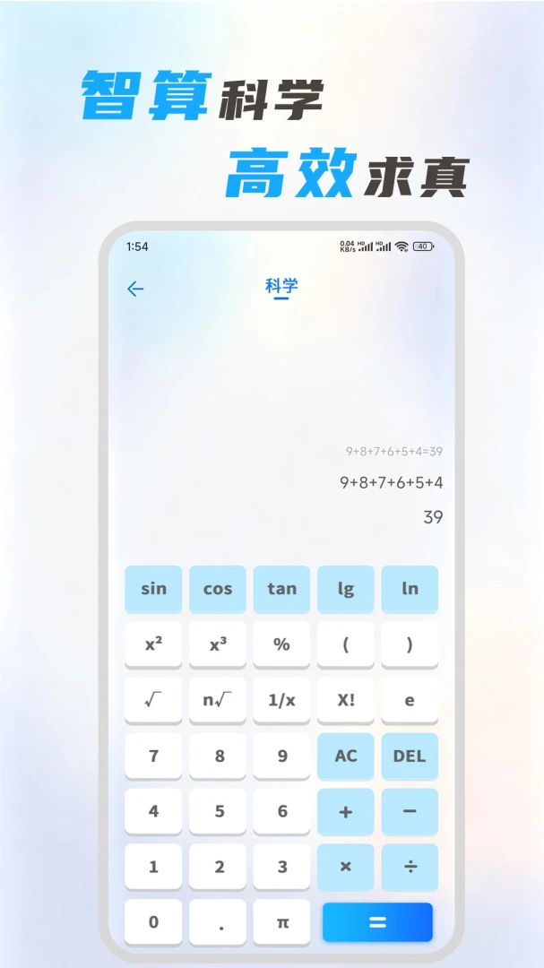 爱听音乐库大全2026最新版本