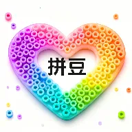 拼豆免费图纸2026下载