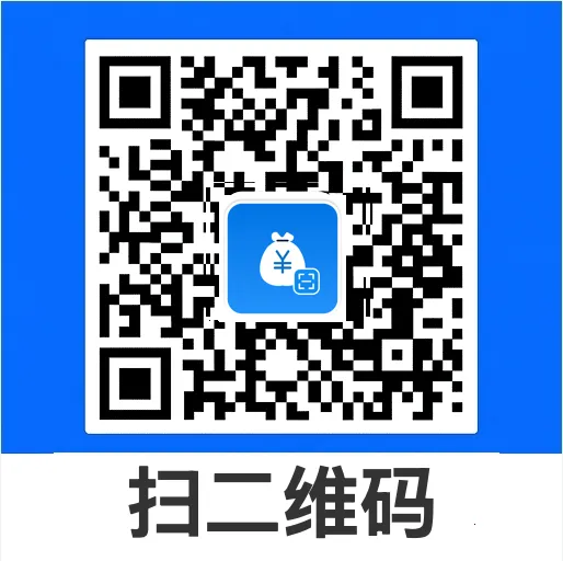 支二维码扫码宝安卓版手机版