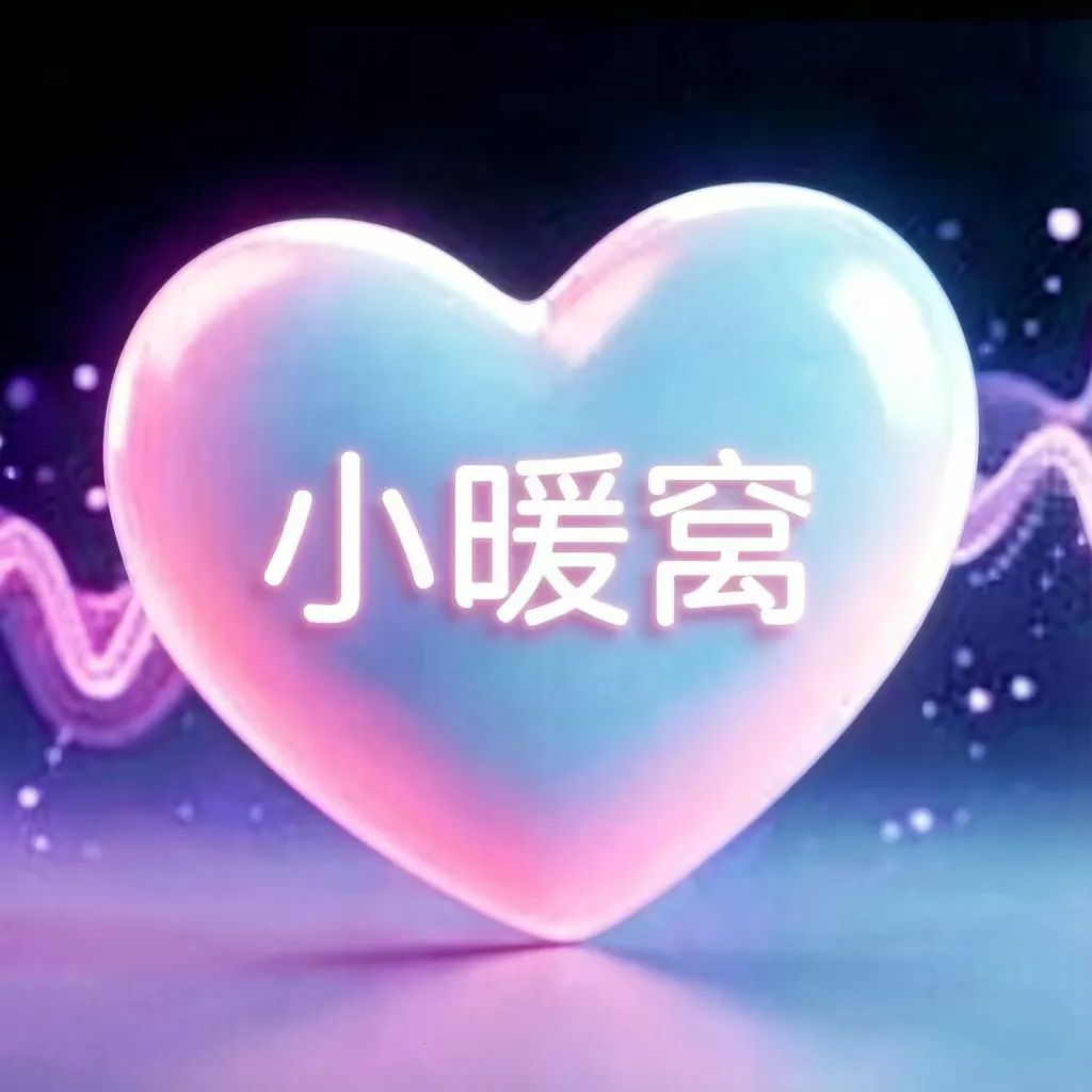 小暖窝安卓版手机版