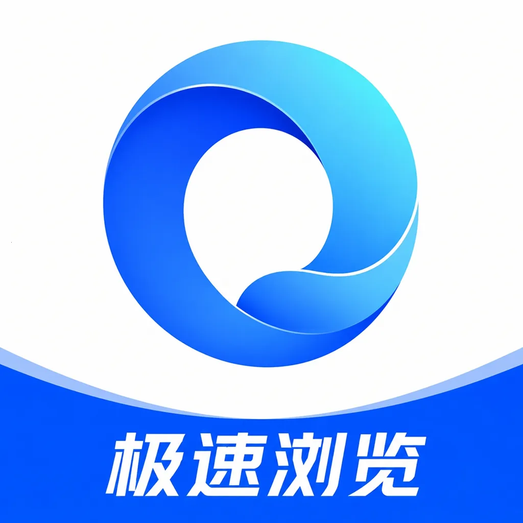 OJ浏览器