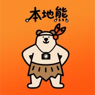 本地熊2026官方正版