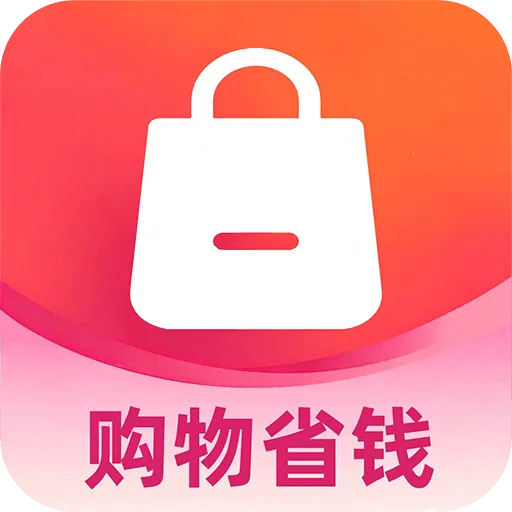 淘购物特价商城软件