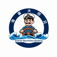 海事大师兄