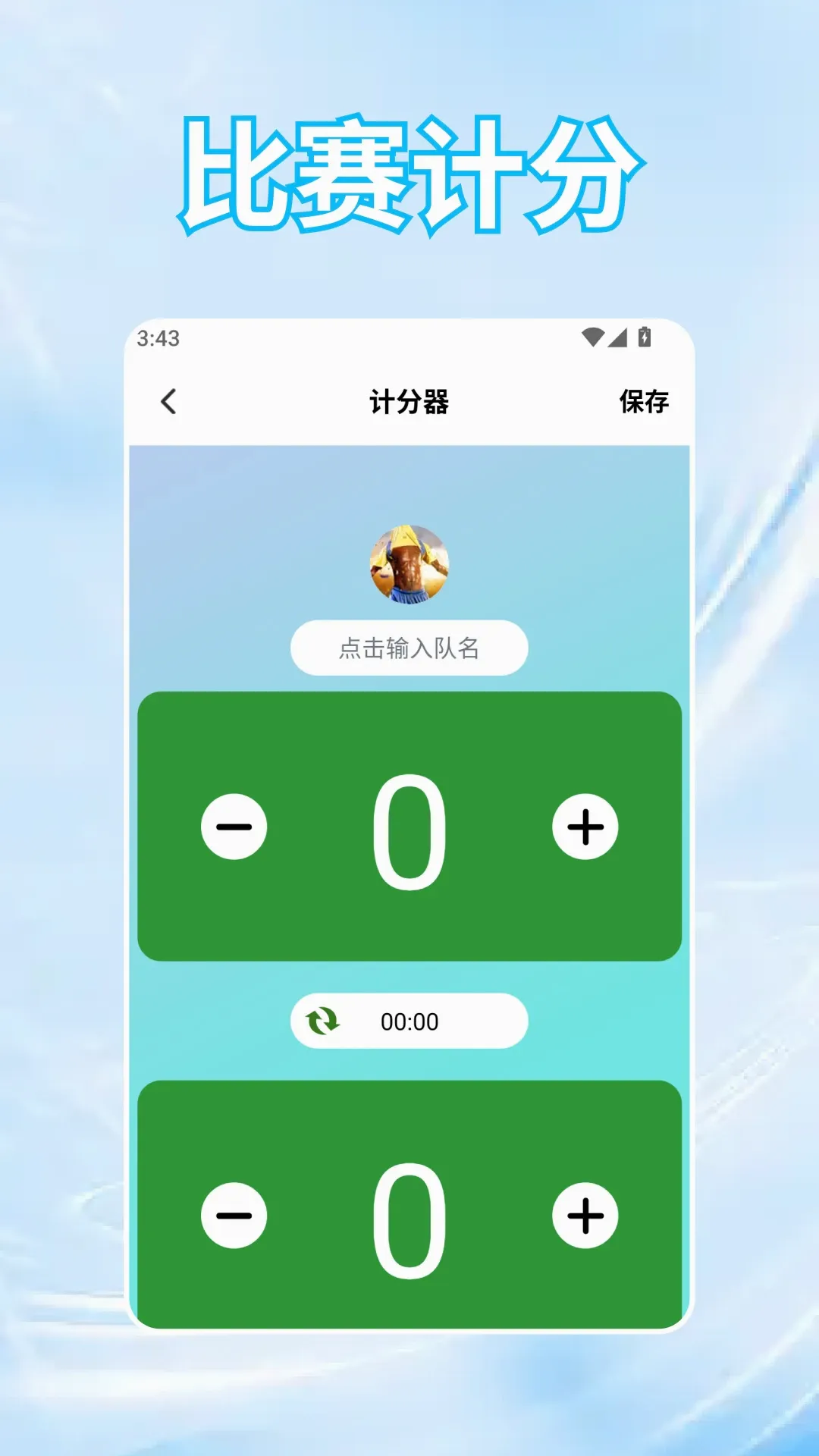 黄金最新手机版 黄金最新手机版
