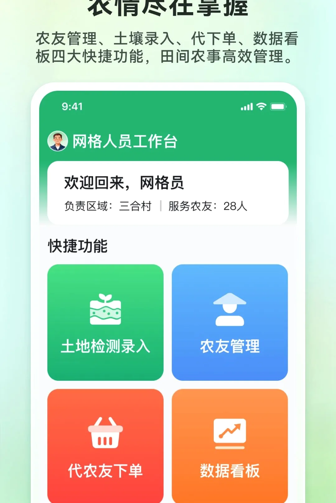 清青果园2026最新版本 清青果园2026最新版本