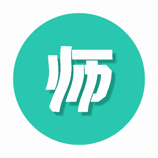 御风安学