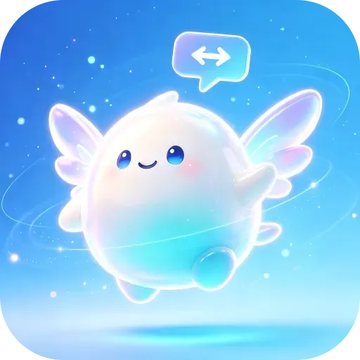弭语口袋翻译