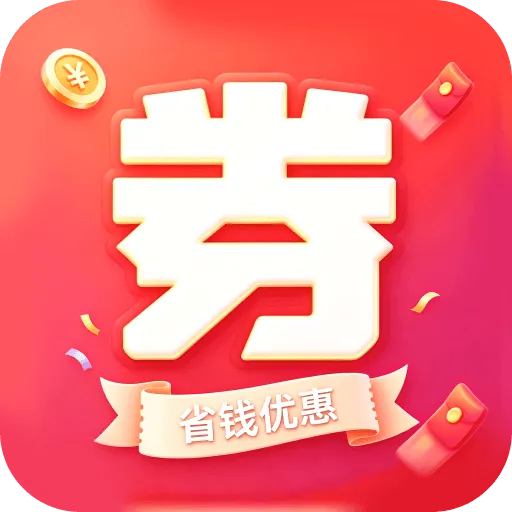拼省省购物软件安卓版手机版
