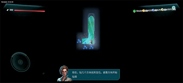 海洋守护者:穹顶生存 海洋守护者:穹顶生存