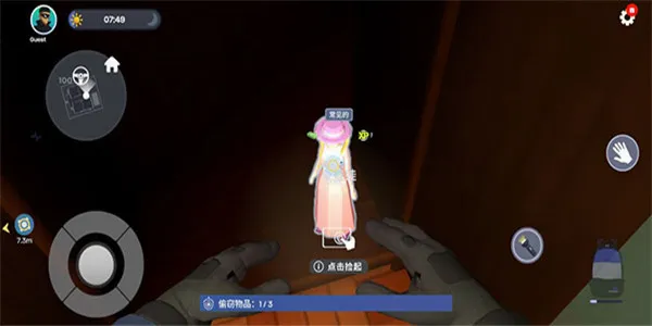小偷模拟器2026最新版本