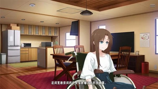 献给渴望改变的你中文版