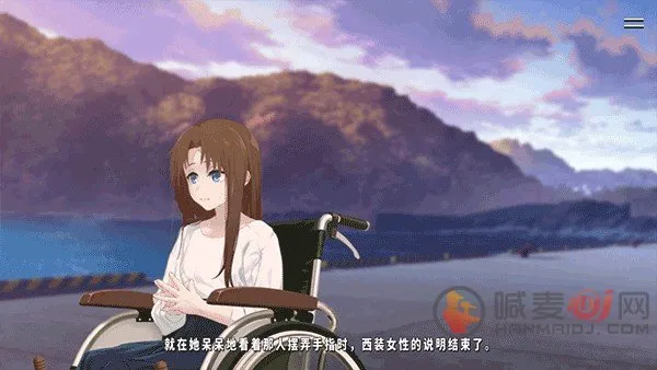 献给渴望改变的你中文版