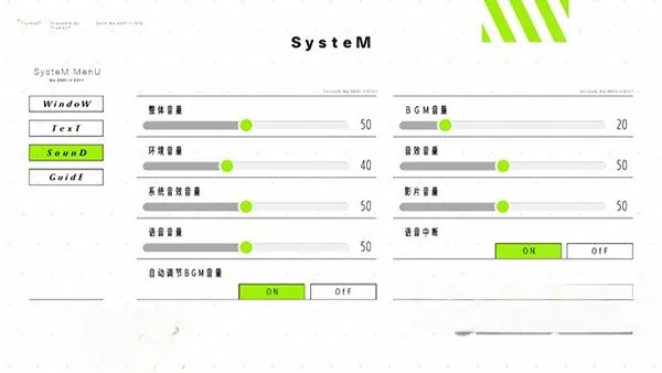 献给渴望改变的你中文版