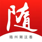 观随潮APP