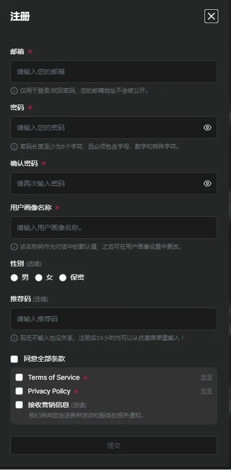 Caveduck中文版