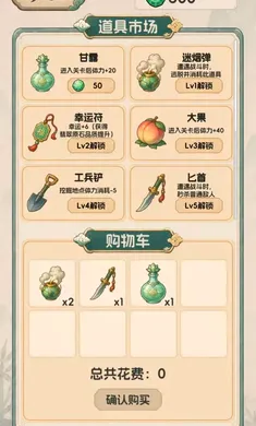 翡翠搜打撤：开石暴富