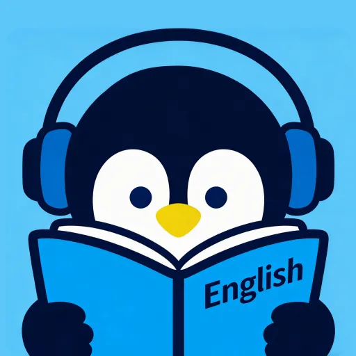 听看学英语软件
