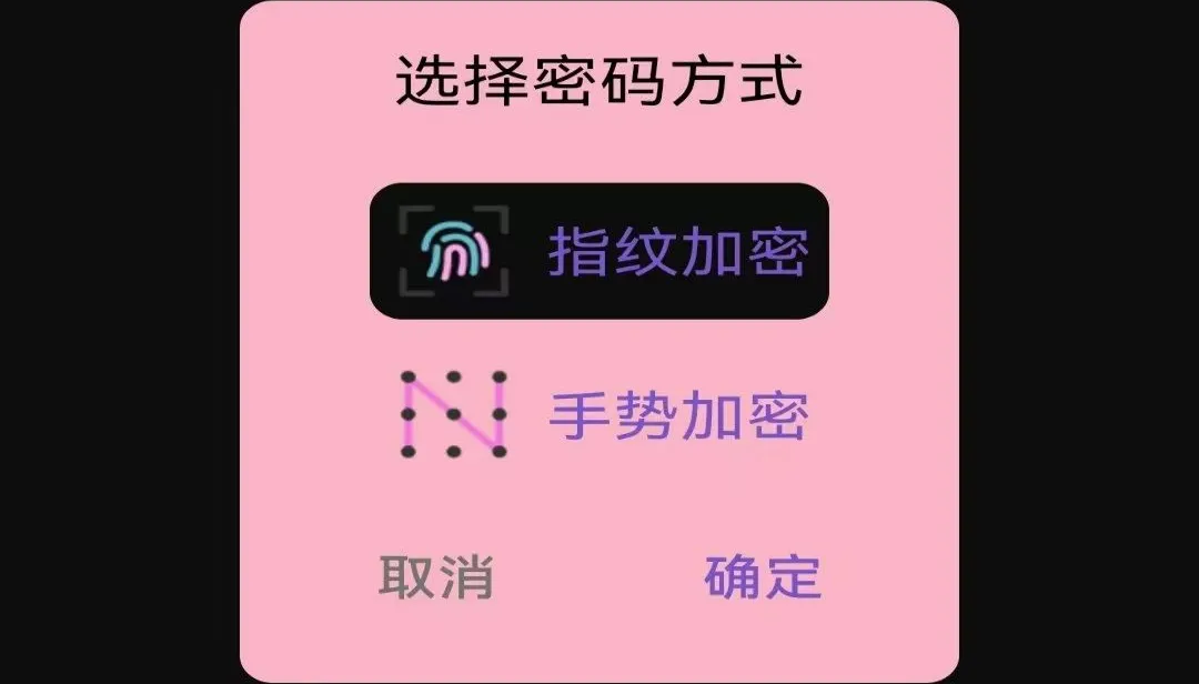 免费超清大片播放器