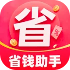抖购省钱助手