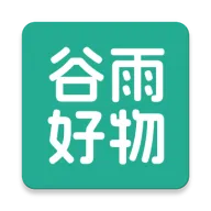 谷雨好物