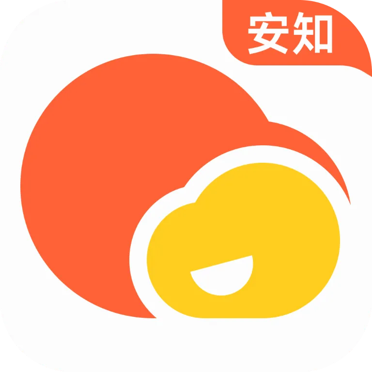 安知天气2026下载安装