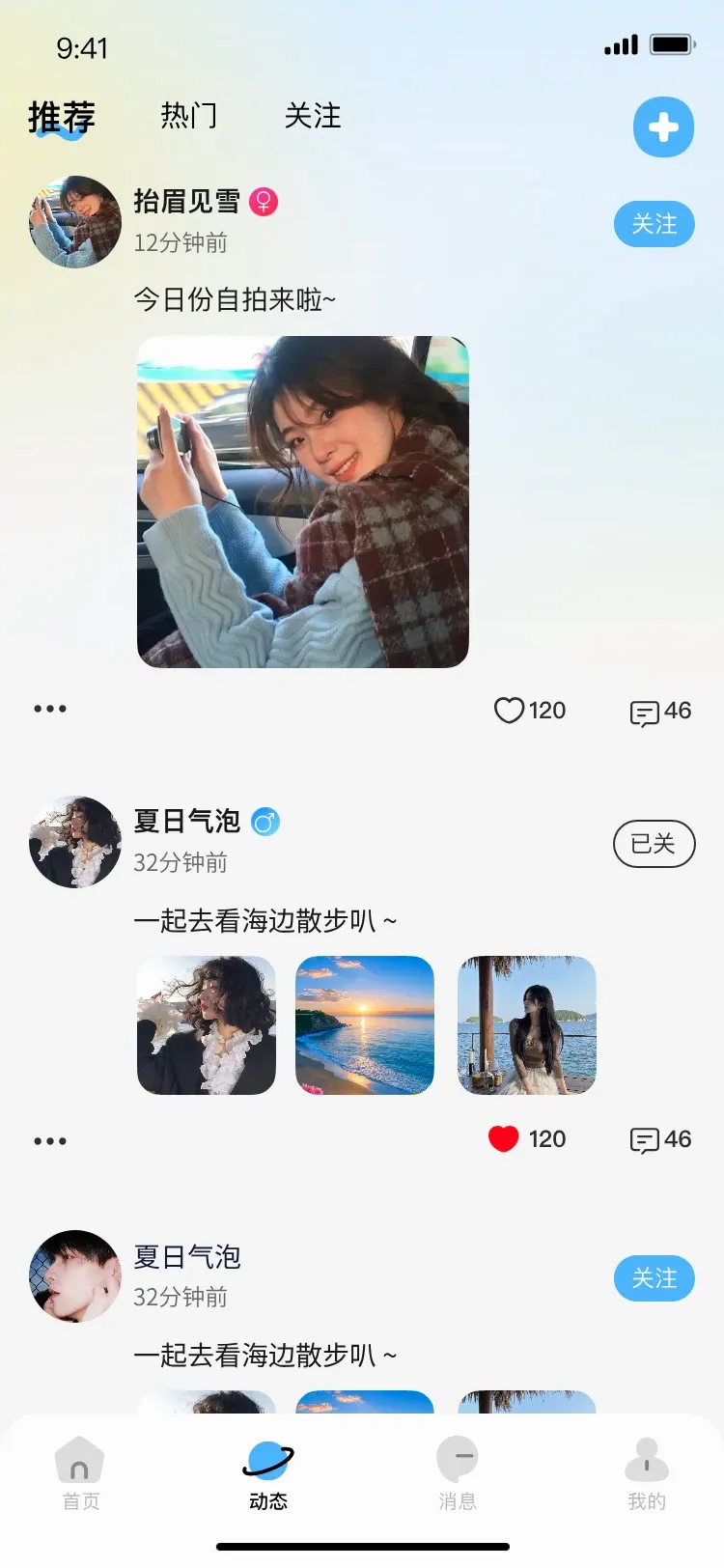 小马语音2026下载安装 小马语音2026下载安装