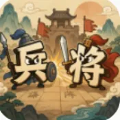 文字模拟战游戏