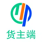 中涛智运货主