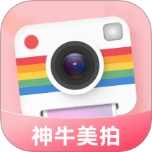 Godox Cam拍摄美化工具2026官方正版