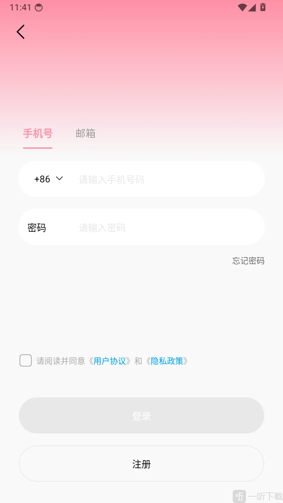 Godox Cam拍摄美化工具2026官方正版
