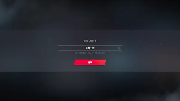 云生死狙击22026下载