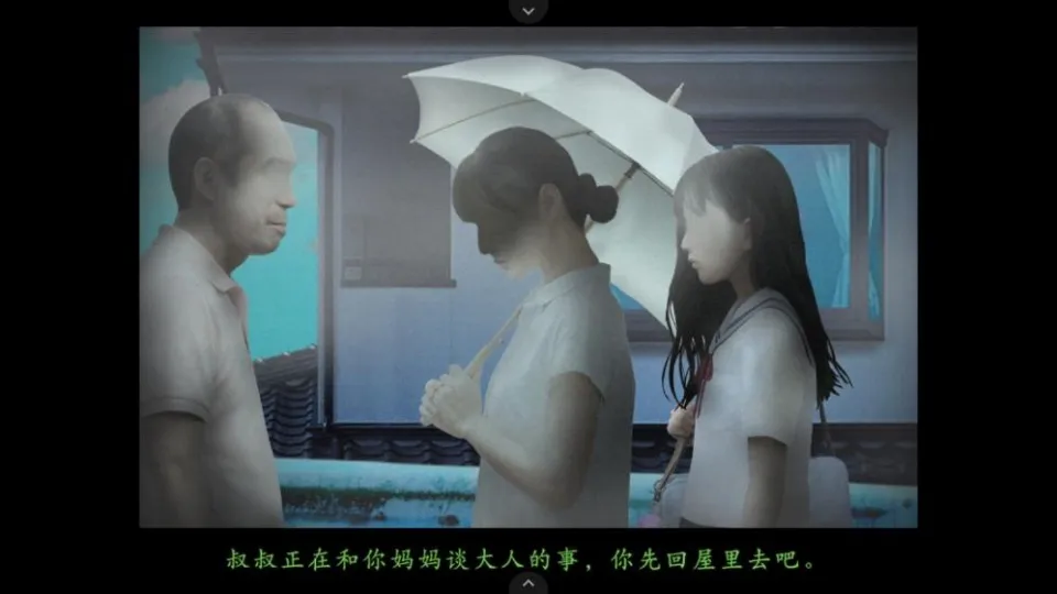 翌日天昭救赎之丝鱼港移植版安卓版手机版