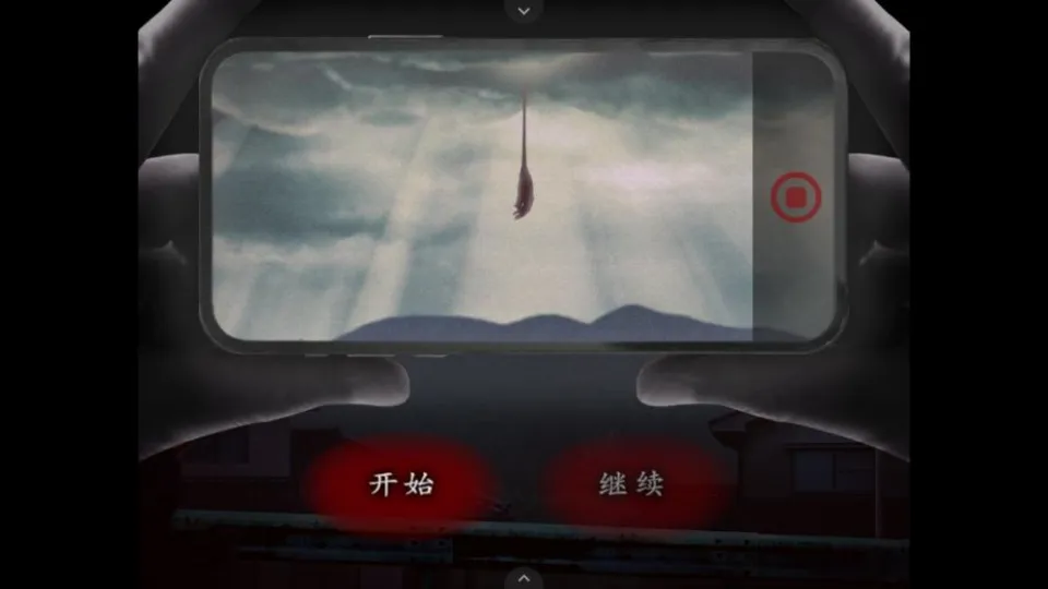 翌日天昭救赎之丝鱼港移植版安卓版手机版 翌日天昭救赎之丝鱼港移植版安卓版手机版