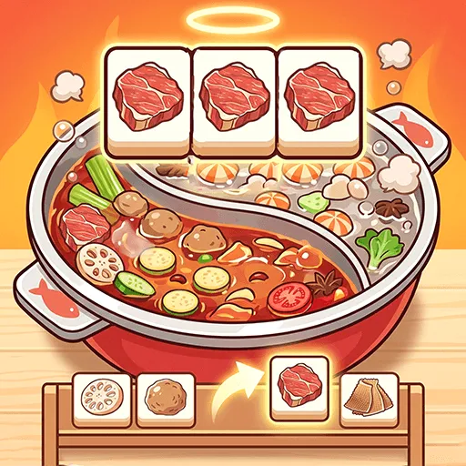 幸运通关